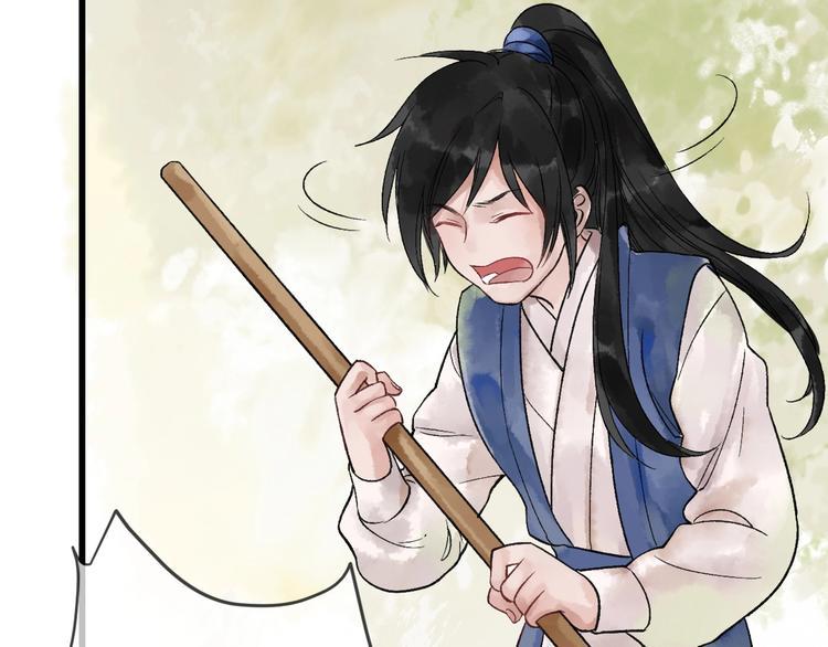第9话 严师出高徒？82