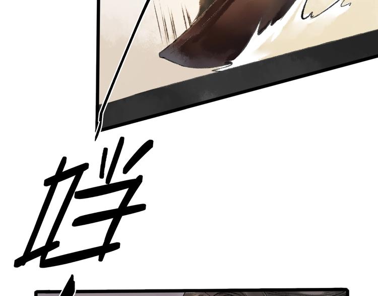 第8话 别哭，摸摸头29