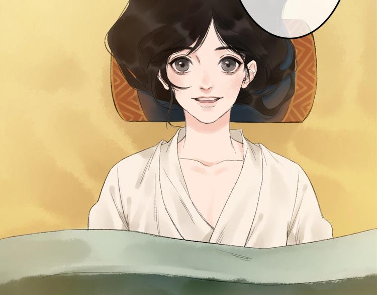 第2话 静安宫的众太妃89