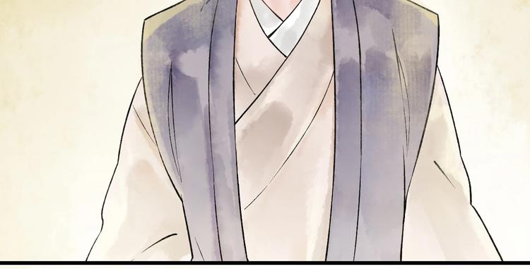 第4话 拜师之途艰且阻164