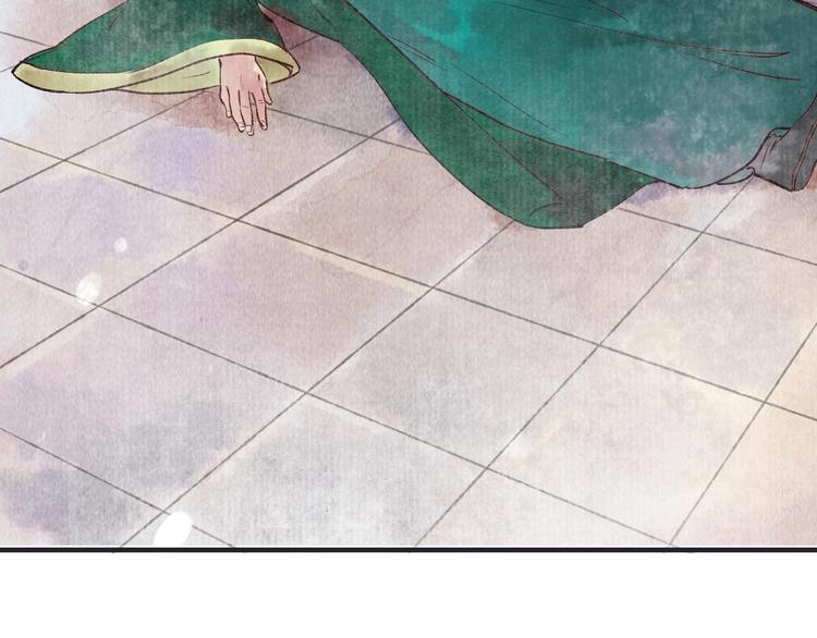 第14话 宫宴意外136