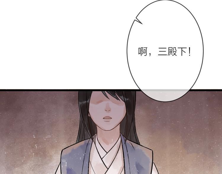 第9话 严师出高徒？12