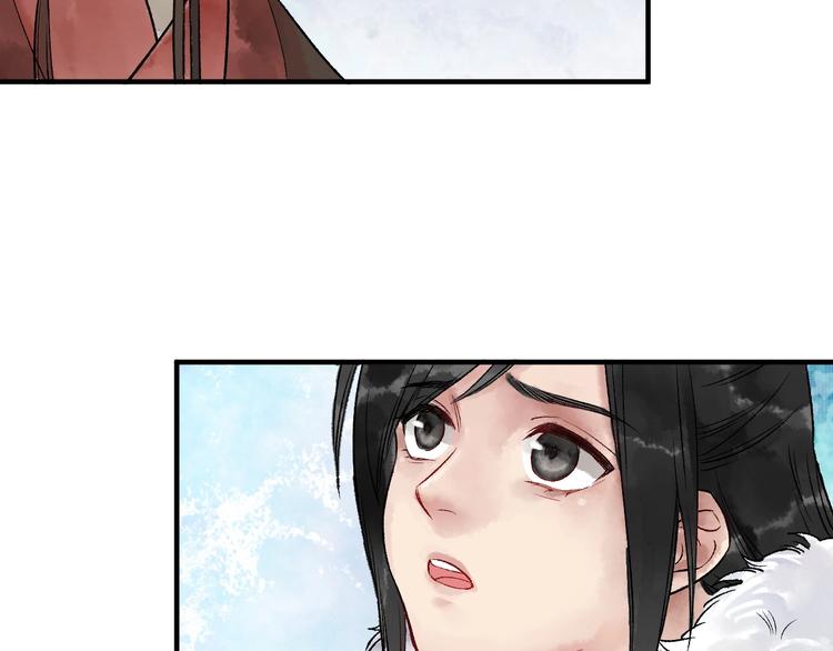 第14话 宫宴意外103