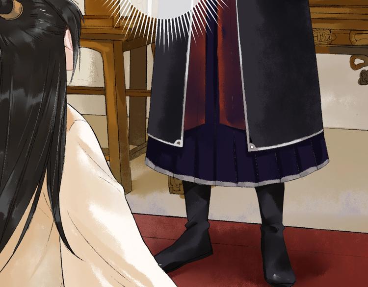 第6话 拜师竟被丢石头？156