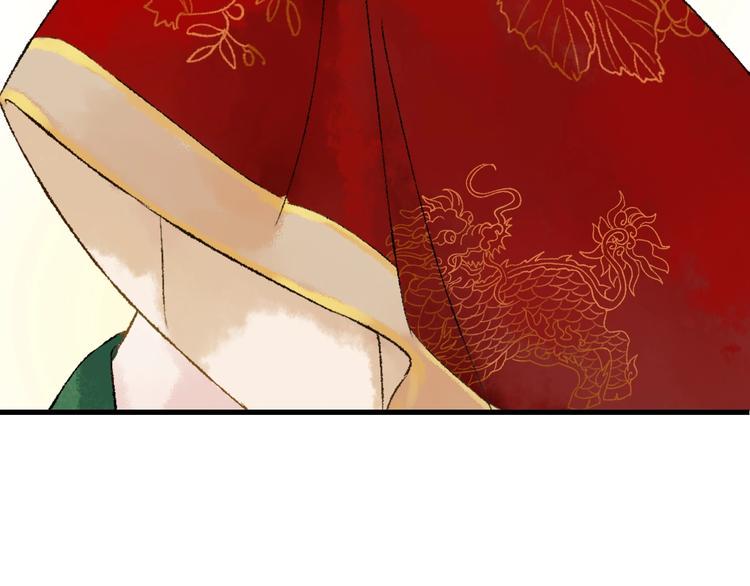 第5话 奶娘也看到了神仙？84