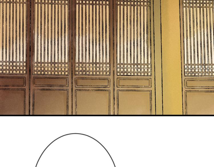第4话 拜师之途艰且阻104