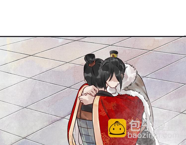 第14话 宫宴意外128