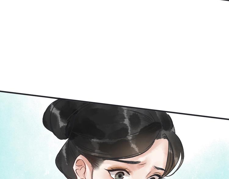 第15话 冷宫之人念家眷61