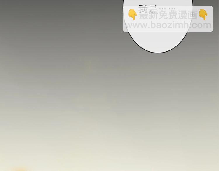 第3话 再遇瑶姬173