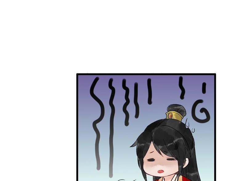 第12话 宫宴出意外？65