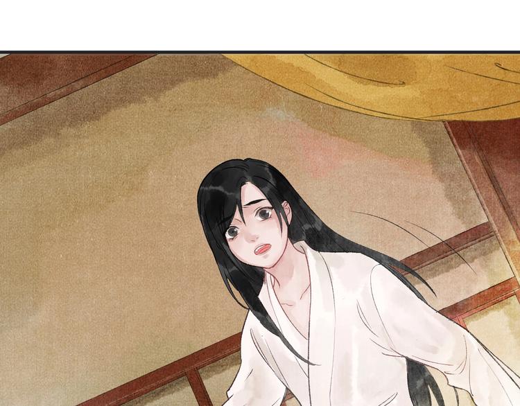 第15话 冷宫之人念家眷4