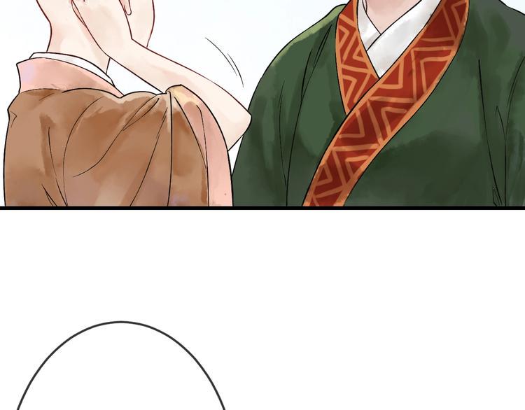 第4话 拜师之途艰且阻40