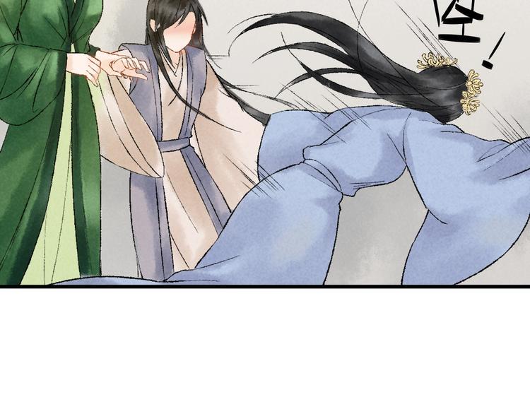 第4话 拜师之途艰且阻85