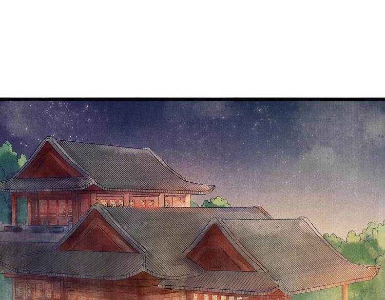 第8话 别哭，摸摸头54