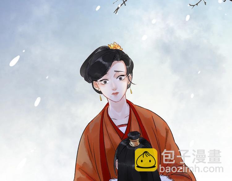 第15话 冷宫之人念家眷71