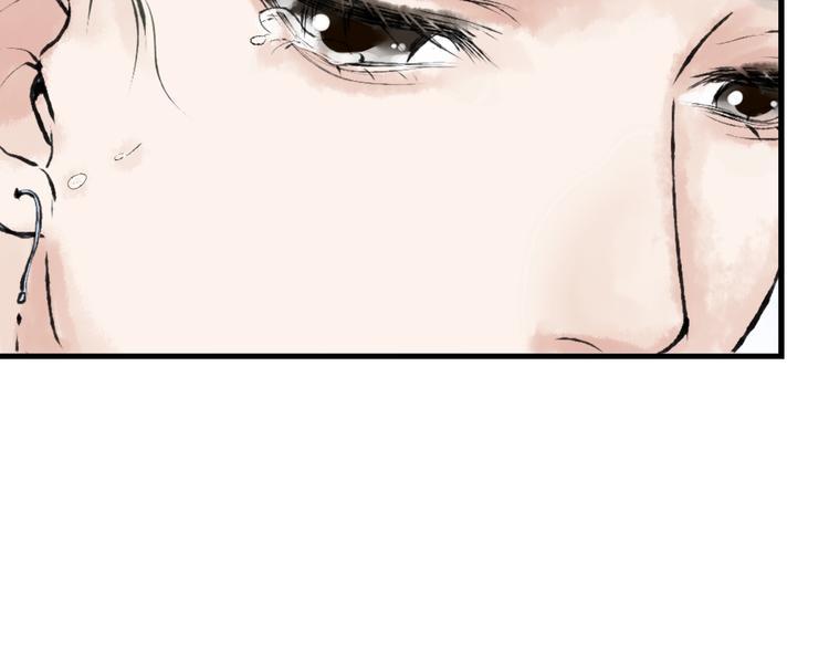 第6话 拜师竟被丢石头？71