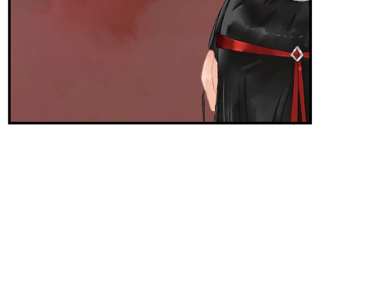 第6话 拜师竟被丢石头？149