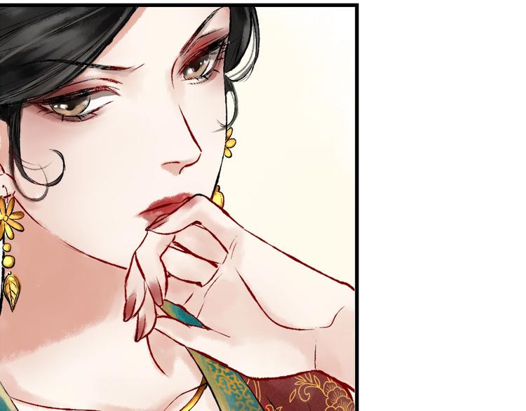 第4话 拜师之途艰且阻30