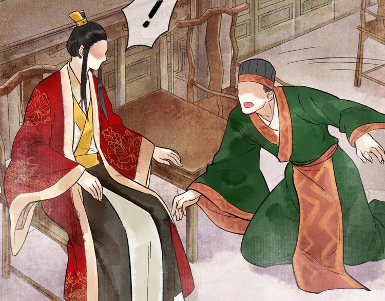 第11话 皇子不洗澡？8