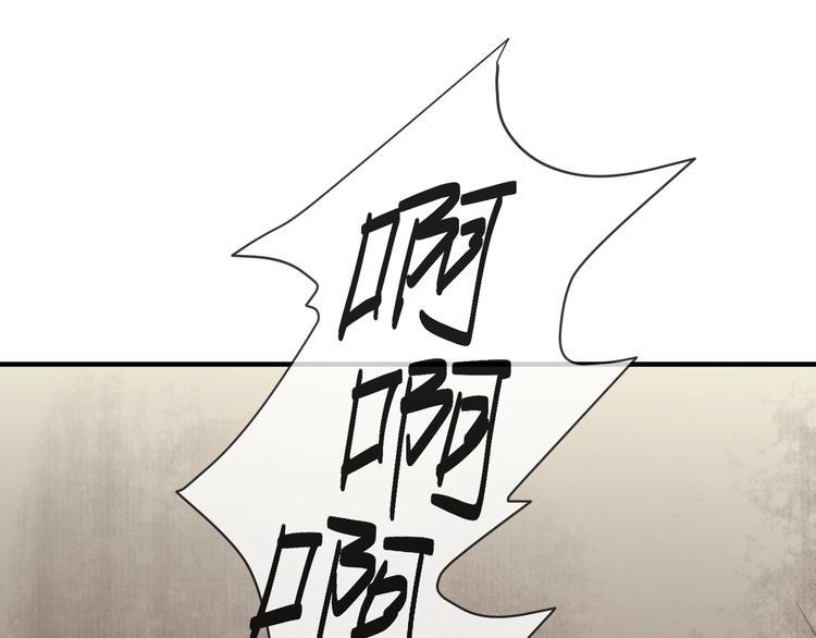 第2话 静安宫的众太妃46