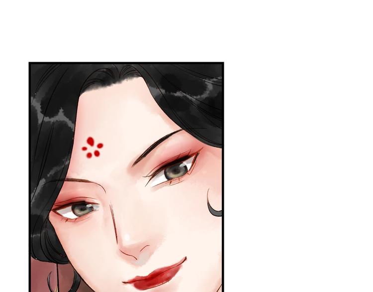第13话 蛇蝎之女85