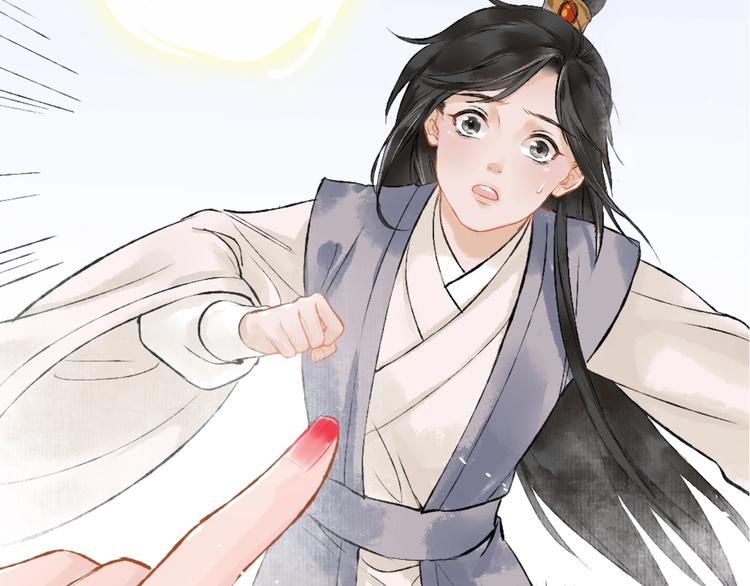 第3话 再遇瑶姬120