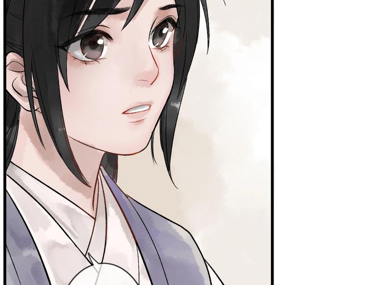 第9话 严师出高徒？71