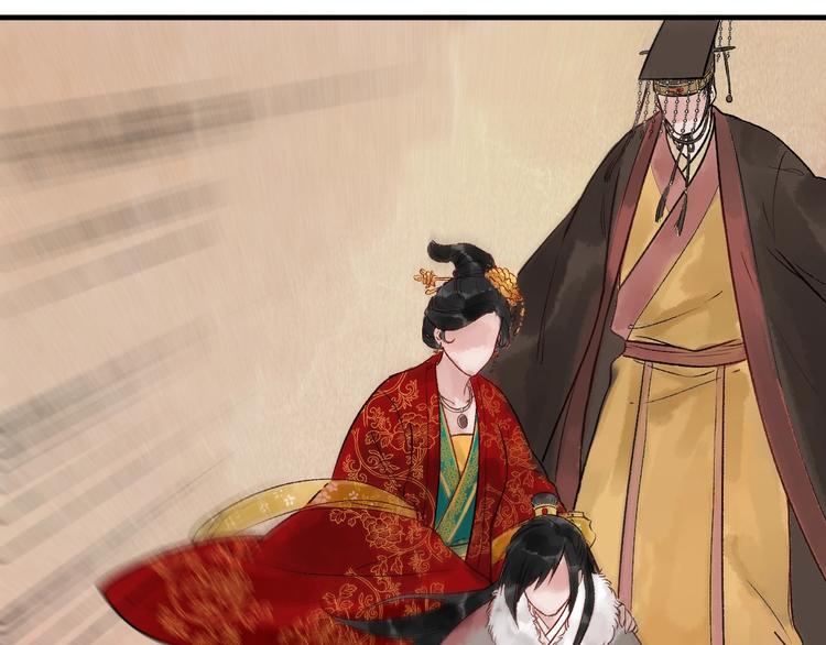 第14话 宫宴意外74
