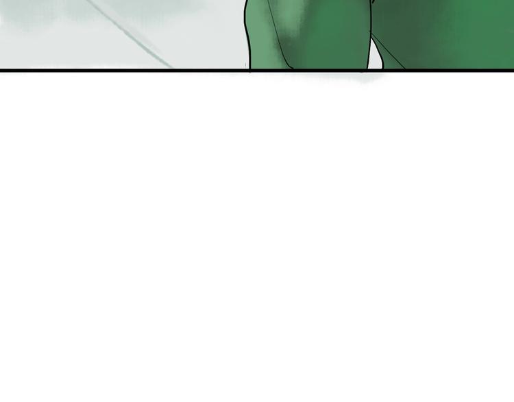 第6话 拜师竟被丢石头？57
