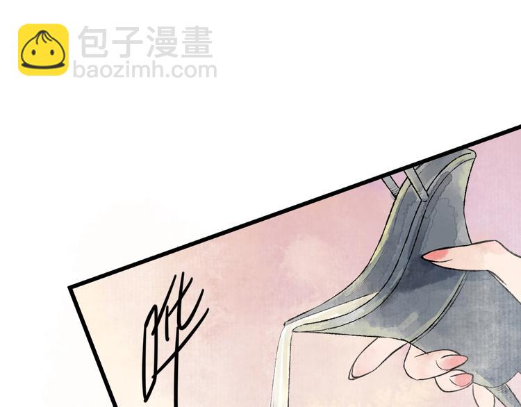 第8话 别哭，摸摸头91