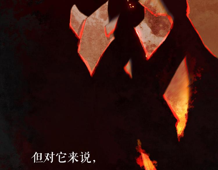 序章 代国新主宰者之名花落谁家63