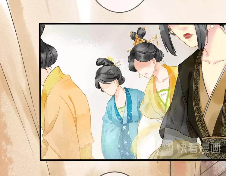第1话 我难道召唤出了神仙？4