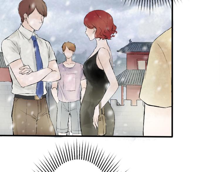 第1话 我难道召唤出了神仙？208