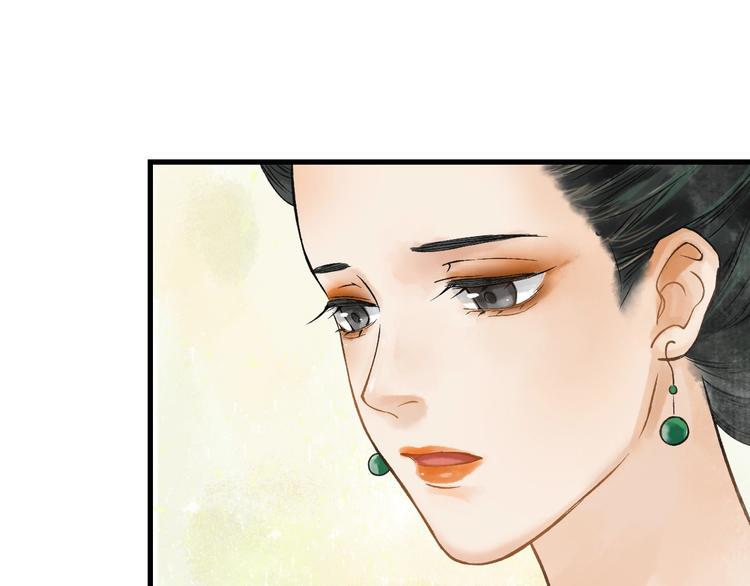第6话 拜师竟被丢石头？40