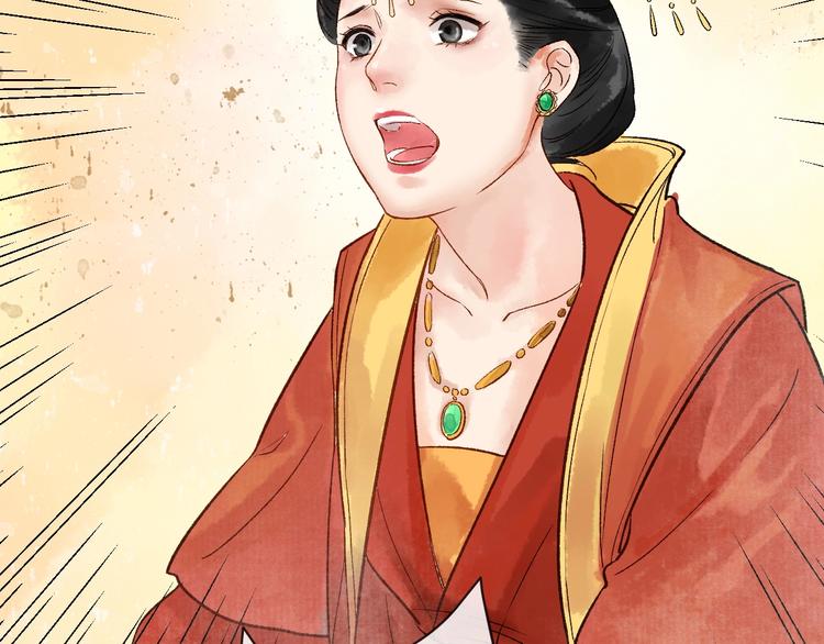 第14话 宫宴意外9