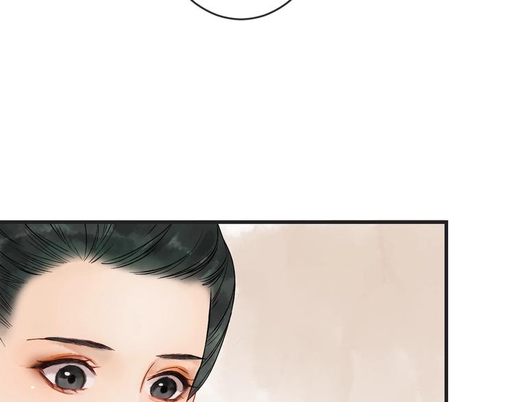 第3话 再遇瑶姬61
