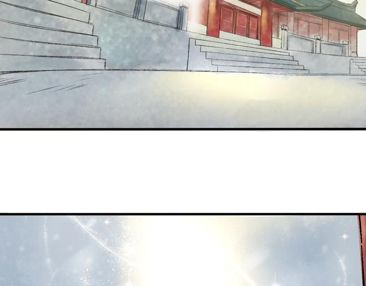 第1话 我难道召唤出了神仙？184
