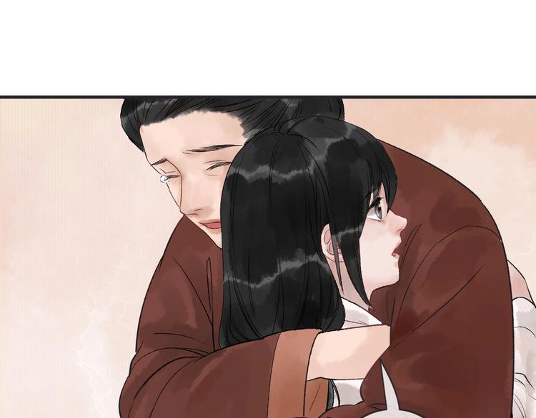 第15话 冷宫之人念家眷25