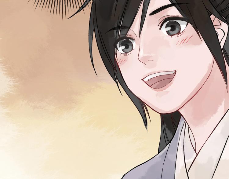 第7话 这位太妃是男人？106