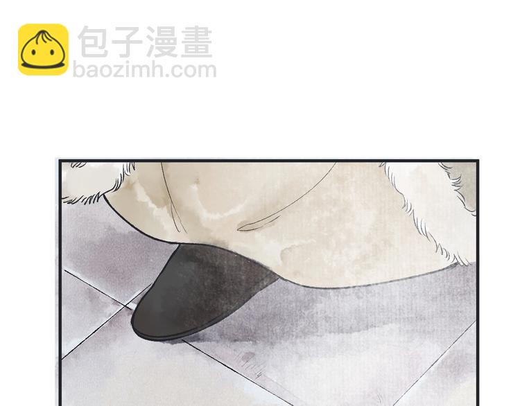 第14话 宫宴意外113