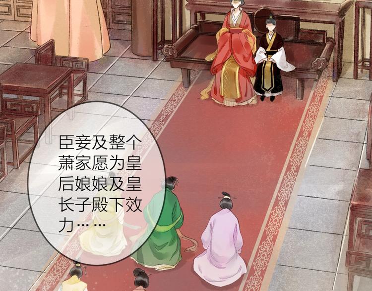 第1话 我难道召唤出了神仙？1