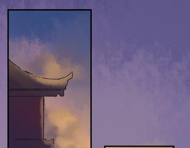 第6话 拜师竟被丢石头？100