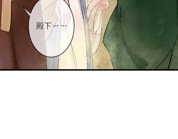 第9话 严师出高徒？26