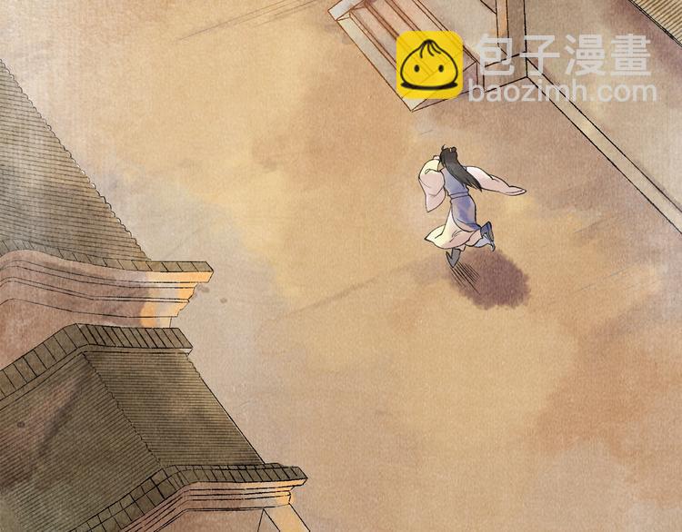 第9话 严师出高徒？1