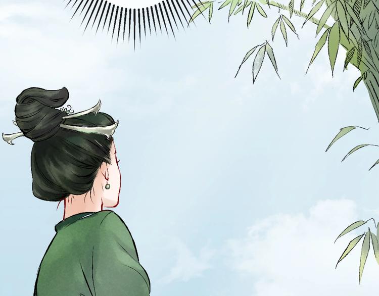 第3话 再遇瑶姬220