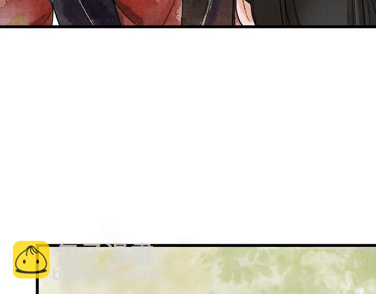 第9话 严师出高徒？81