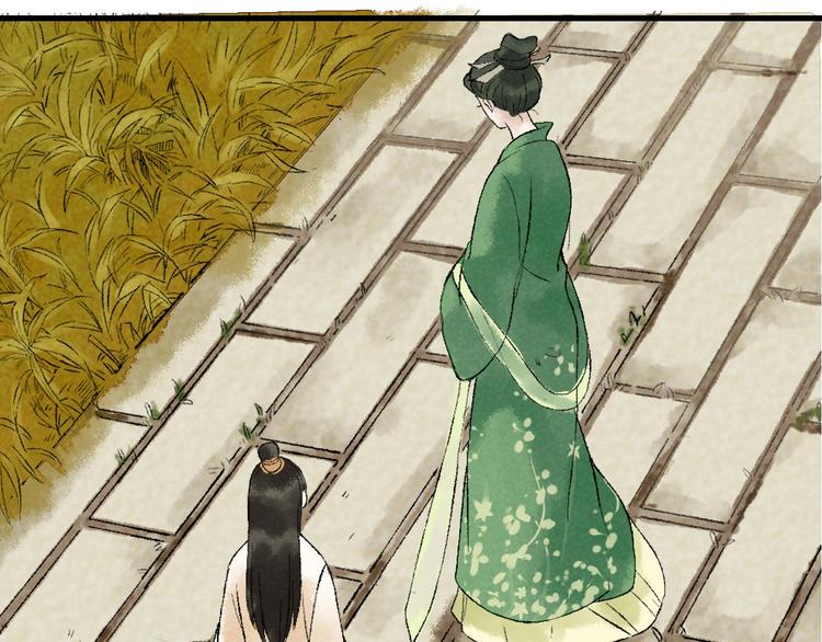 第6话 拜师竟被丢石头？82