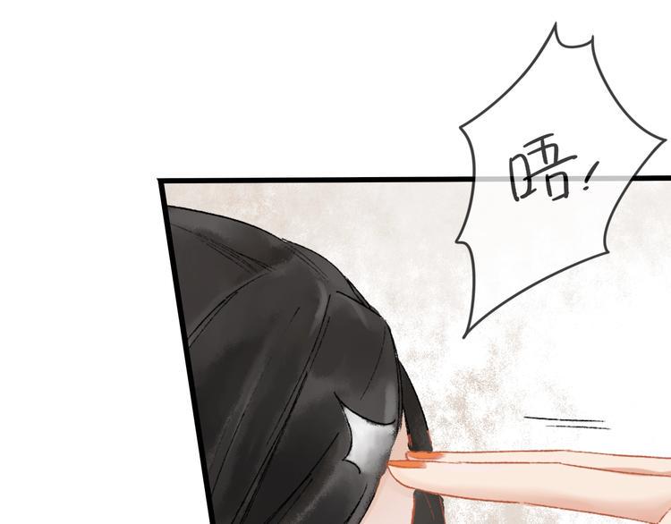 第9话 严师出高徒？65