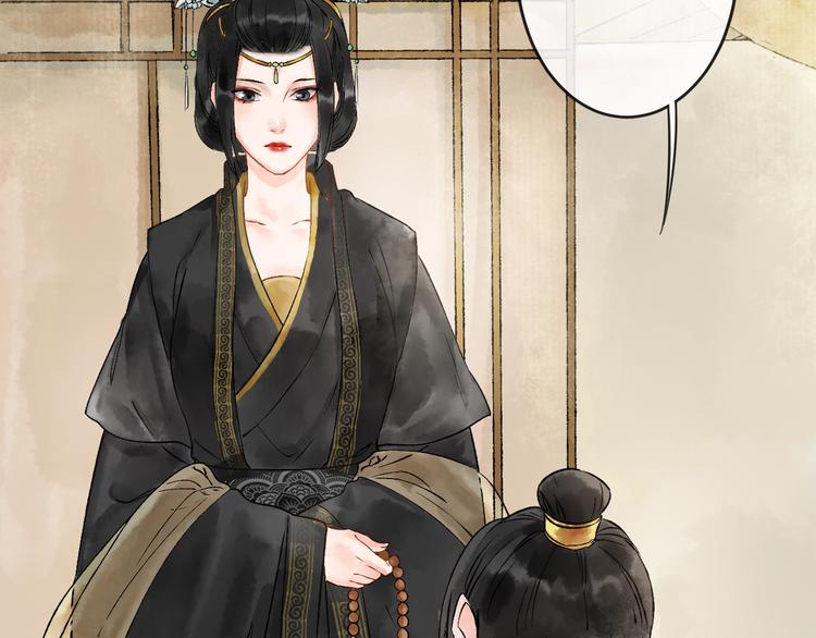 第4话 拜师之途艰且阻160