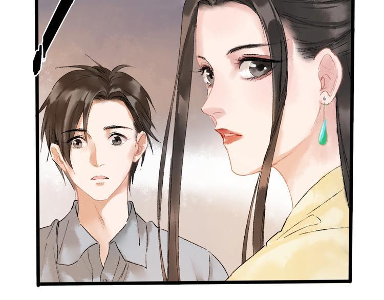 第8话 别哭，摸摸头30